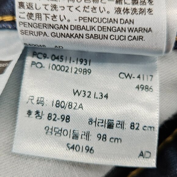 Sold Levis 511 Jeans Mens 32x34 Dark Blue Denim Slim Fit Straight Leg - Picture 7 of 16